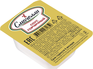 Порционный Горчичный соус