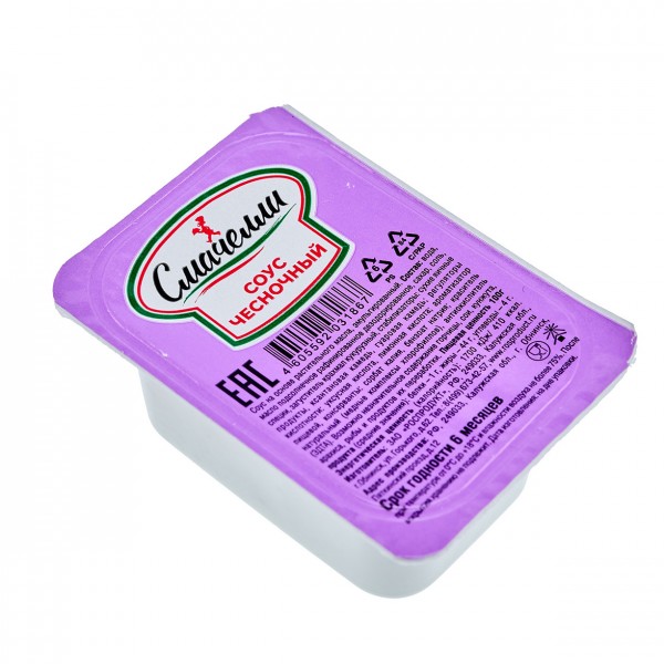 Порционный Чесночный соус